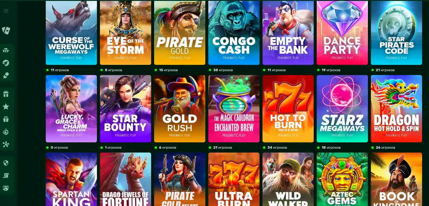 Служба поддержки казино Флагман в онлайн-чате